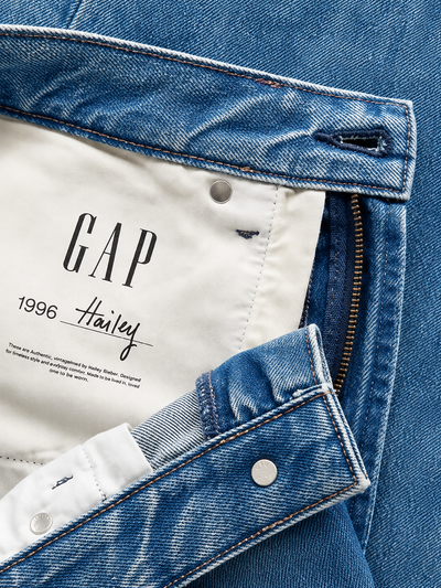 Extra Baggy Jean